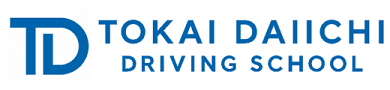 岐阜市芥見　東海第一自動車学校